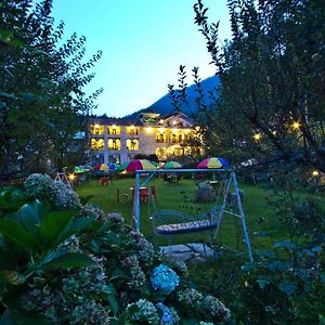 The Orchard Greens